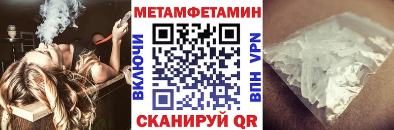 сколько стоит  Нарьян-Мар  кракен вход  Amphetamine Premium 