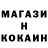 Кетамин ketamine Creysiff