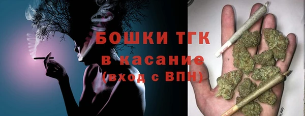 стафф Алексеевка