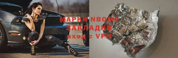 дурь Алзамай