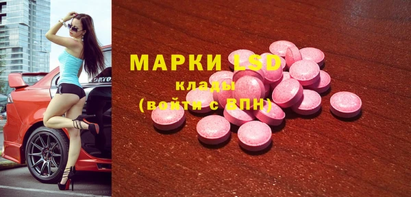 дурь Алзамай