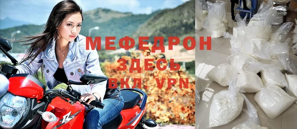 круглые Нягань