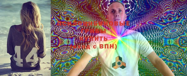 стафф Алексеевка