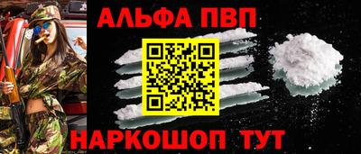 2c-b Краснознаменск