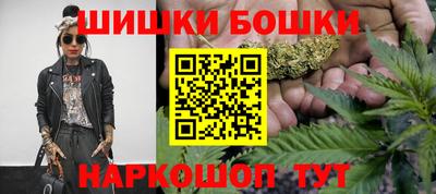альфа пвп VHQ Краснокаменск