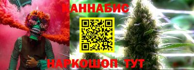 2c-b Краснознаменск