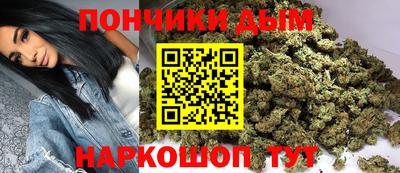 стафф Краснодар