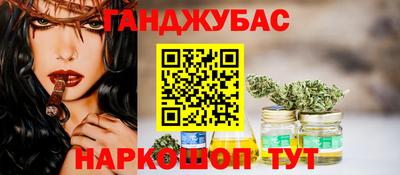 альфа пвп VHQ Краснокаменск