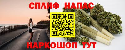 2c-b Краснознаменск