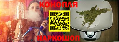альфа пвп VHQ Краснокаменск