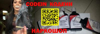 стафф Краснодар