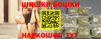 альфа пвп VHQ Краснокаменск