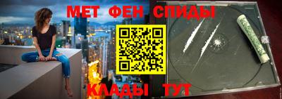 2c-b Краснознаменск