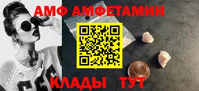 2c-b Краснознаменск