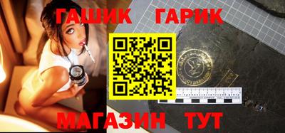 альфа пвп VHQ Краснокаменск