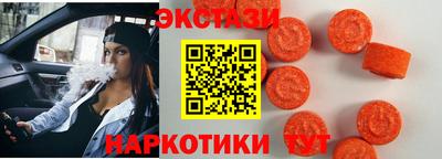 2c-b Краснознаменск