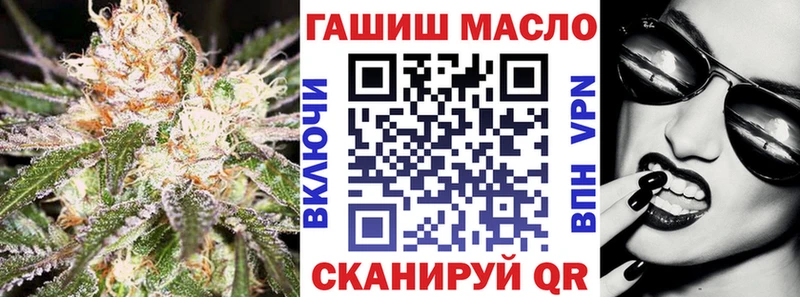 Дистиллят ТГК THC oil Нарьян-Мар