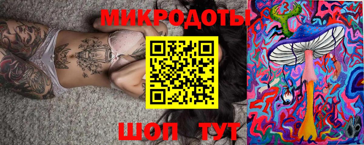 Псилоцибиновые грибы GOLDEN TEACHER Нарьян-Мар