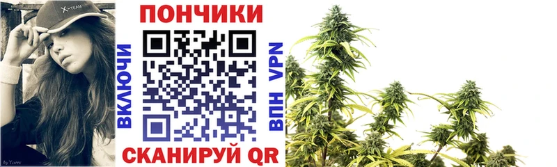 Конопля Ganja  Нарьян-Мар 